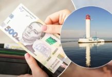 Депутат Одеської облради отримав підозру у розкраданні 6 мільйонів гривень