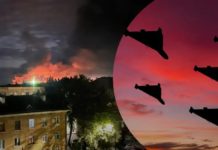 ЗСУ готують масштабну зимову атаку дронів-камікадзе на Росію