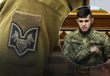 Увічнення ім’я “Да Вінчі”: у Києві з’явиться сквер на честь Героя України