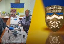 Назбирали з пенсії: українські пенсіонерки придбали два дрони-камікадзе для ЗСУ