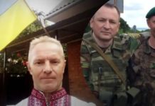 Віддав життя, рятуючи своїх бійців: у Бахмуті загинув помічник нардепа Євген Стрельцов