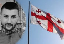 Ще один мужній син Грузії: у боях під Бахмутом загинув грузинський доброволець Ніка Геленідзе