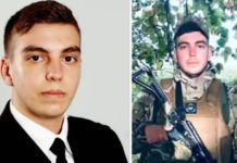 На фронті загинув молодий поліцейський з Київщини Ярослав Яроцький