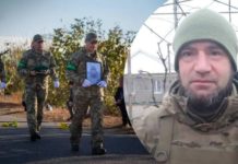 Доєднався до небесного війська: у бою за Україну загинув прикордонник Володимир Чернов