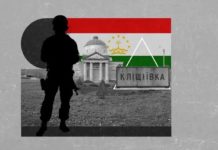 “Батьки в Таджикистані навіть не знають про мій контракт”: історія десантника з позивним “Чечня”