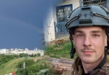 Заказнику “Протасів Яр” присвоїли ім’я Романа Ратушного: у Київраді всі проголосували “За”