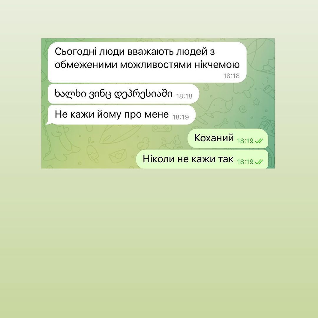 "Я не хочу, щоб у квартирі жив інвалід": у Києві герою війни відмовили в оренді житла через бойові травми