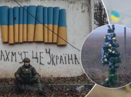 За 6 кілометрів Бахмут: Сухопутні війська показали головну ялинку країни