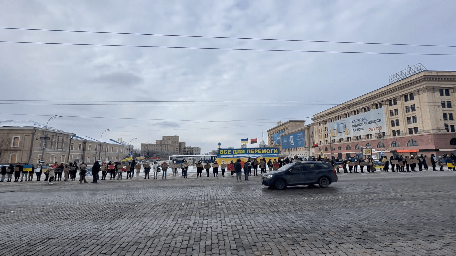 У Харкові рідні полонених вийшли на акцію