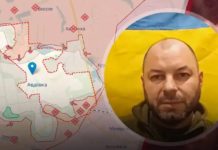 Бійці чіпляються зубами за кожен метр, – офіцер ЗСУ про ускладнення ситуації в Авдіївці