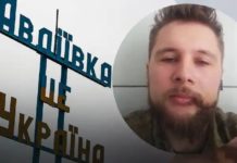 “Дорога смерті”: боєць 110-ї бригади, який отримав поранення, розповів про вихід із Авдіївки