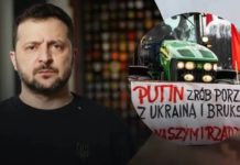 Зеленський звернувся до поляків і пропонує Дуді й Туску зустрітися на кордоні