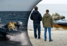 Страшний сон російських кораблів: на платформі United24 розпочато збір коштів на морські дрони