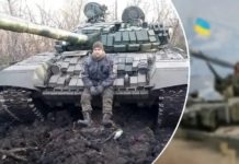 Без батька залишилися троє дітей: у боях за Україну загинув 32-річний захисник із Тернопільщини