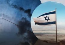 Ізраїль передасть Україні системи раннього оповіщення про ракетні атаки, – постпред в ООН