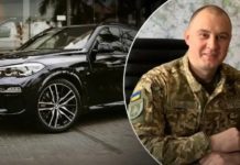 “З міркувань безпеки”: глава військової прокуратури Дніпра придбав BMW X5 за понад 3 мільйони