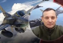 У Повітряних силах сказали, які завдання виконуватимуть перші F-16