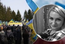 Загинула, коли фіксувала злочин росіян: у Сумах попрощались з поліцейською Оксаною Новик