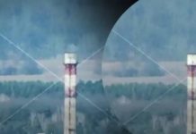 Українські бійці знищили два російські комплекси спостереження “Муром-П”