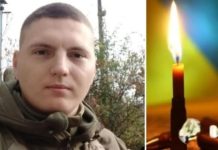 Йому назавжди буде 26: у боях за Україну загинув молодий захисник із Одещини