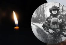 “Мав палке серце патріота”: своє життя за Україну віддав 23-річний доброволець