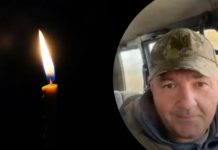 У Луцьку провели в останню путь військового, який повернувся з Ізраїлю, щоб захищати Україну