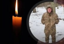 Зустрічали з квітами та на колінах: на війні загинув Микола Лисик з Камінь-Каширського