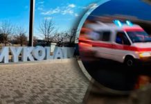 Росія вдарила по Миколаєву: є постраждалі