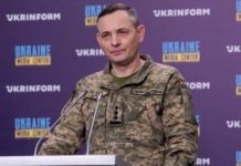 Юрія Ігната звільнили з посади речника Повітряних сил
