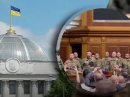 Ухвалення закону про мобілізацію: перед цим до Ради прибули командири бригад та Юрій Содоль