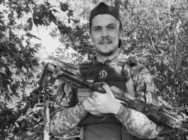 Позивний “Динамо”: на фронті загинув фанат “біло-синіх” Олександр Комаров