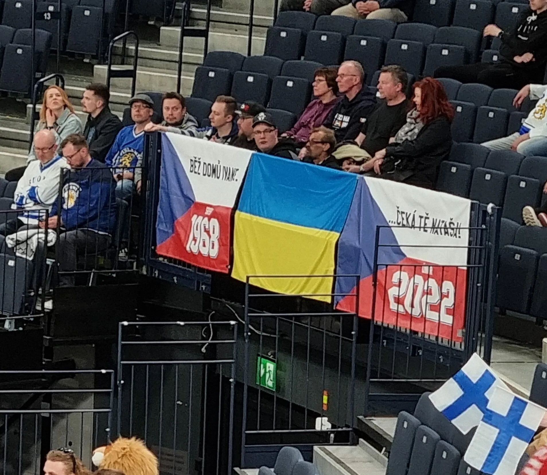 "Відреагували негайно": на ЧС-2024 з хокею стався інцидент із прапором України