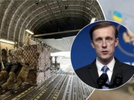 США невдовзі оголосять про нову військову допомогу Україні, – Білий дім