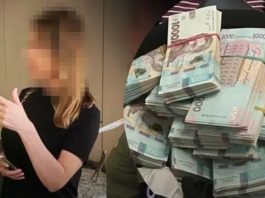 У Києві затримали колишню нардепку, яка заробляла на ухилянтах та людях з інвалідністю