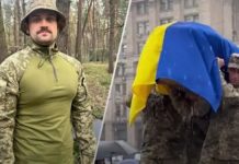 У Києві попрощалися із загиблим воїном та активістом Іваном Парамоновим