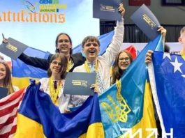 Українські школярі здобули аж 46 нагород на престижному конкурсі у США