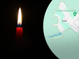 Росіяни двічі обстріляли селище Буди на Харківщині: є жертви й багато постраждалих