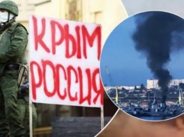 Україна здатна досягти будь-якого куточка Криму і серйозно націлилася на півострів, – NYT