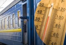 У нічному поїзді “Запоріжжя – Ужгород” від спеки померла людина, – ЗМІ