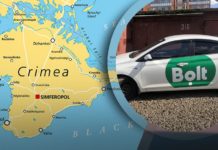 “Крим ніколи не був українським, бо нам його дали”: у Києві водій таксі зробив цинічну заяву