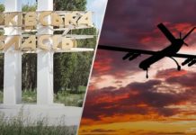 Окупанти вдарили дроном по автобусу з людьми на Харківщині