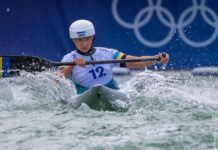 Єдина українка у веслувальному слаломі пройшла до фіналу Олімпіади-2024