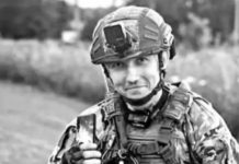 На фронті загинув колишній футболіст юнацької збірної України Дмитро Богачов