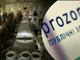 Київський ТЦК замовив ремонт їдальні за 5 мільйонів: що там планують збудувати