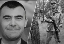 На фронті загинув ультрас Кривбаса Олег Стасишин