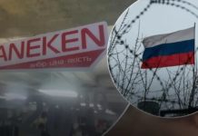 У Києві відкрився магазин з російськими товарами: містяни обурилися