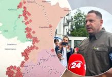 Після трьох років важко битись, тому ми працюємо на переговори, – Єрмак