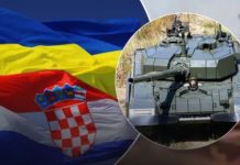 60 танків і БМП: Хорватія готова передати Україні партію військової допомоги
