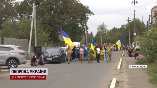 Прощання з Ігорем Грибом / © 