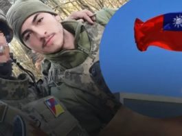Доброволець з Тайваню загинув на війні проти Росії, – ЗМІ